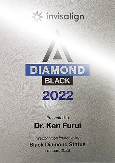 Invisalign Diamond Black 2022