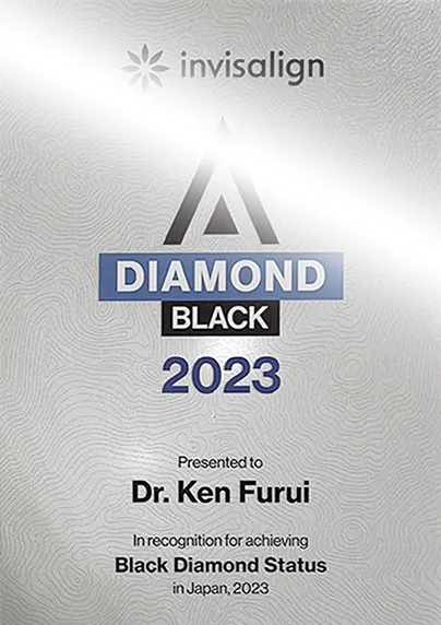 Invisalign Diamond Black 2023