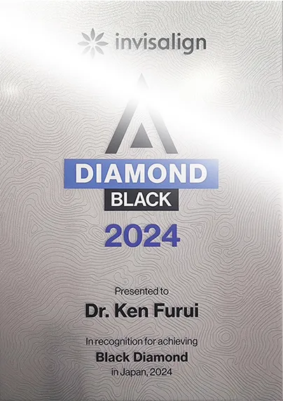 Invisalign Diamond Black 2024