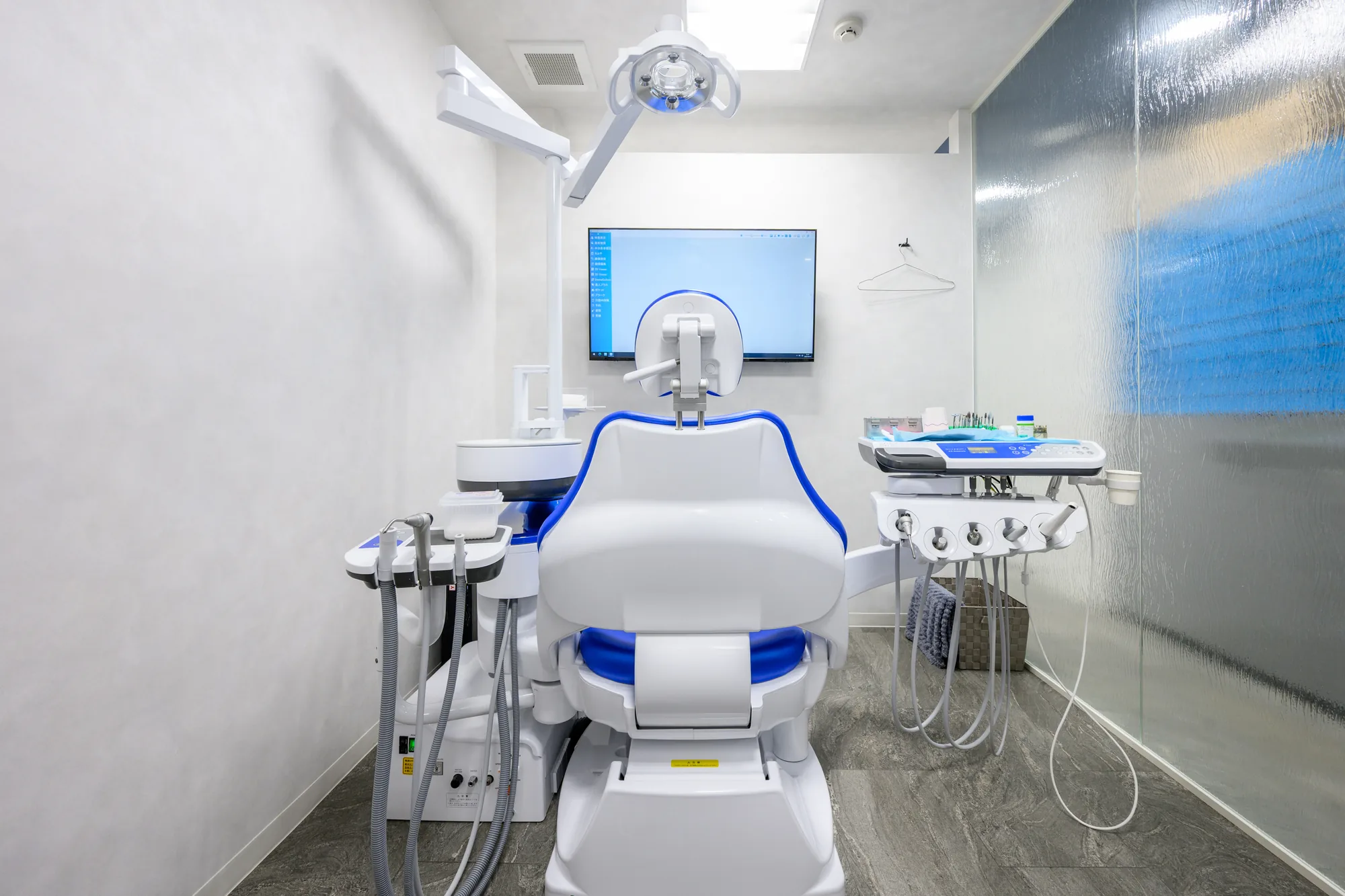 経過確認・メンテナンス